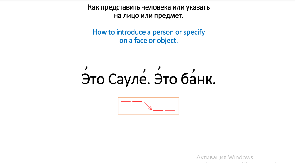 Практические задания Практические задания